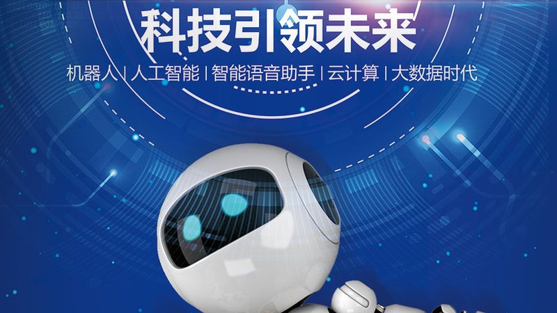 高校OA选型案例复盘：从需求错判到系统落地的真实教训